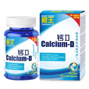 Calcium,Calcium D,Calcium Absorption,Bone Density,Bone Growth,Vitamin D,Bone Strength,Joint Flexibility,Blood Calcium,钙D,钙,维生素D,帮助,骨骼,生长,发育,预防,骨质,疏松,骨折