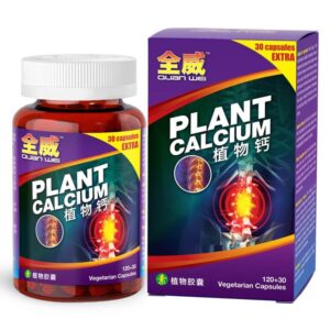 Plant Calcium,Joint Inflammation,Blood Calcium Level,Strengthen Nail,Hair Grownth,Bones,Heart,Vegetarian,Herbal Base,Calcium,Capsules,Vegetarian Capsules,Calcium Absorption,Increase Bone Density,钙,植物钙,骨钙流失,减缓骨钙流失,钙质,补充钙质