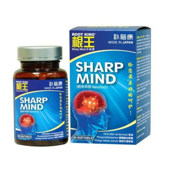 Sharp Mind,Improve Forgetfulness,Slow Mobility,Cognitive Function,Intellectual Thinking,Promote Intellectual Thinking